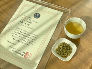 ほうじ茶朝 全体